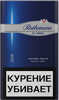 ROTHMANS ROYALS KS BLUE for $40.88 per carton by KiwiCigs.